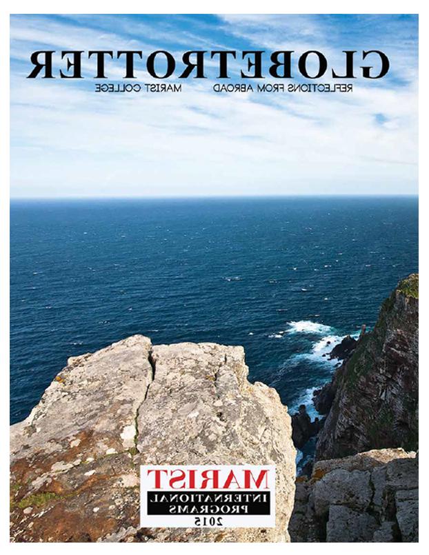 环球旅行者杂志2015-2016年封面